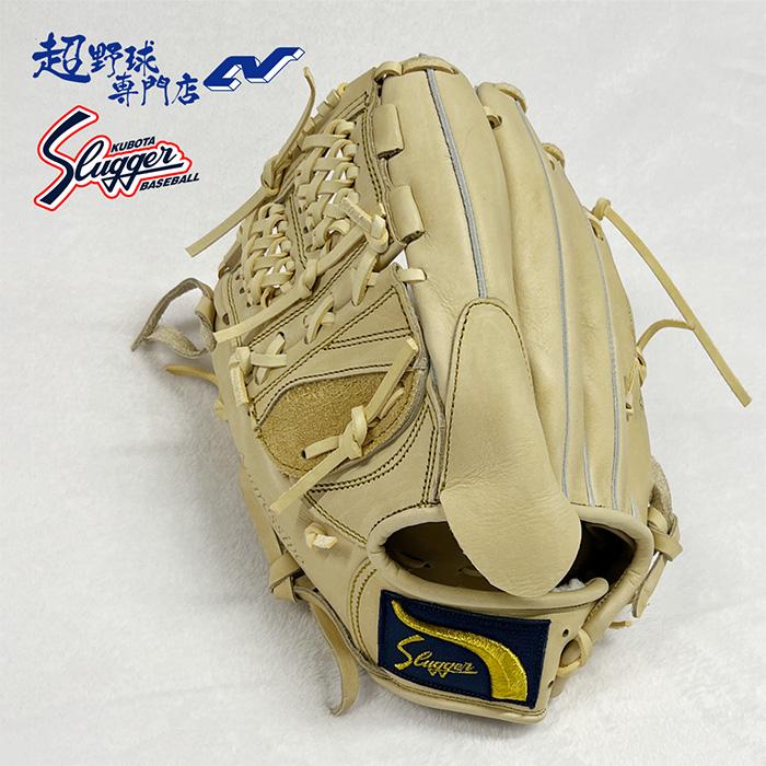 久保田スラッガー（KUBOTA SLUGGER） 野球 グローブ 軟式 内野用 T51 