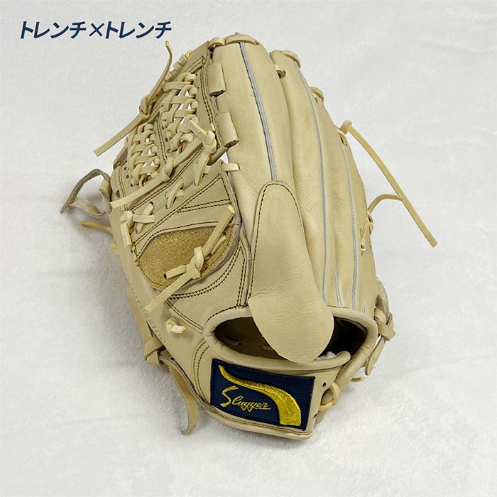 久保田スラッガー（KUBOTA SLUGGER） 野球 グローブ 軟式 投手用