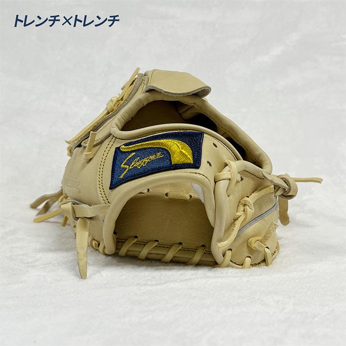 久保田スラッガー（KUBOTA SLUGGER） 野球 グローブ 軟式 投手用