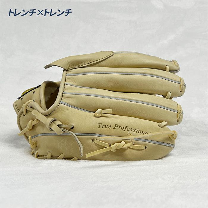久保田スラッガー（KUBOTA SLUGGER） 野球 グローブ 軟式 内野用 T51