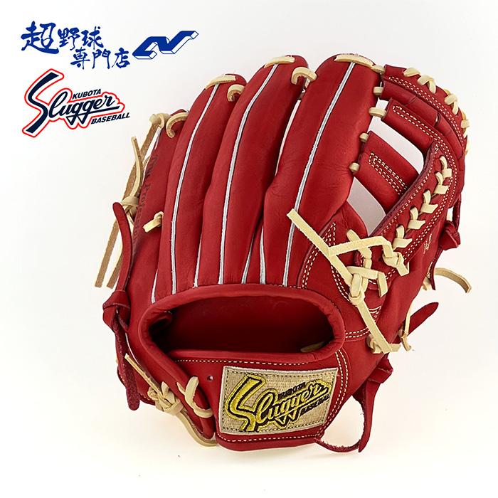 久保田スラッガー（KUBOTA SLUGGER） 野球 グラブ グローブ 一般軟式