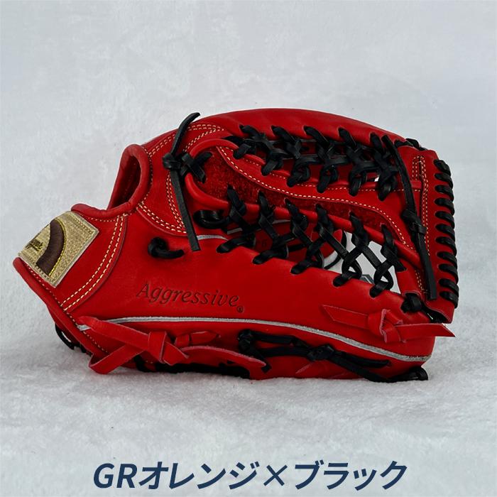 KubotaSlugger 軟式グローブ 外箱あり 久保田スラッガー（KUBOTA SLUGGER） 野球 グローブ 軟式 外野用 近本
