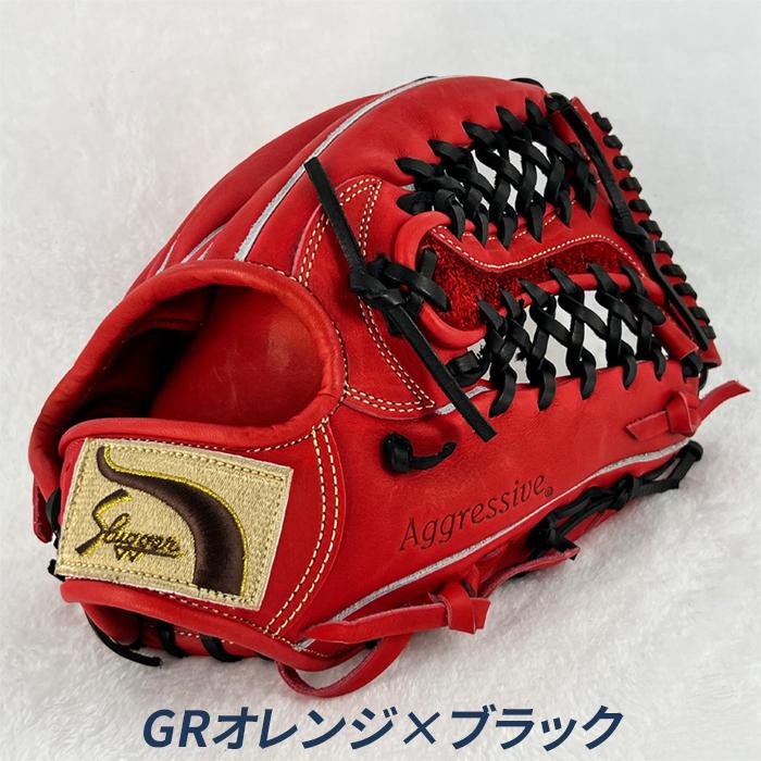 久保田スラッガー（KUBOTA SLUGGER） 野球 グローブ 軟式 外野用 近本