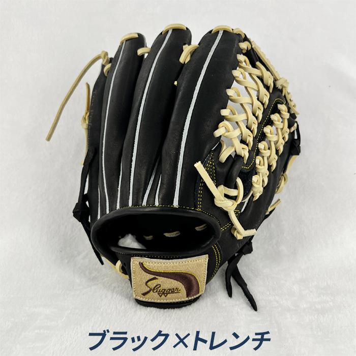 久保田スラッガー（KUBOTA SLUGGER） 野球 グローブ 軟式 外野用 近本