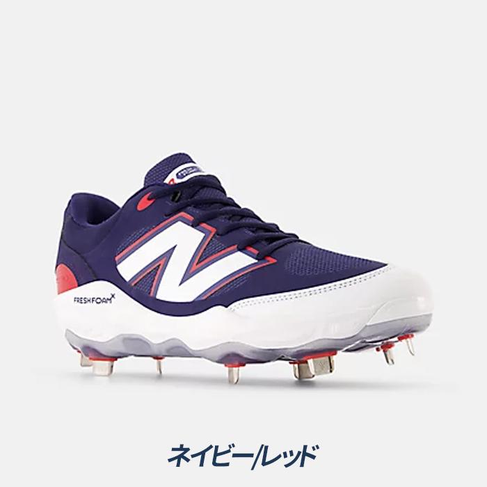 New Balance（ニューバランス） 野球 スパイク 金具スパイク Fresh