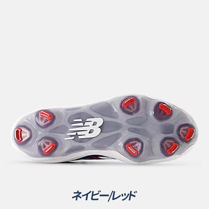 New Balance（ニューバランス） 野球 スパイク 金具スパイク Fresh