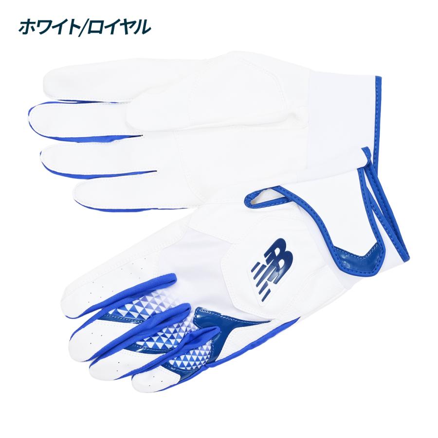 New Balance（ニューバランス） 野球 バッティンググローブ 両手用