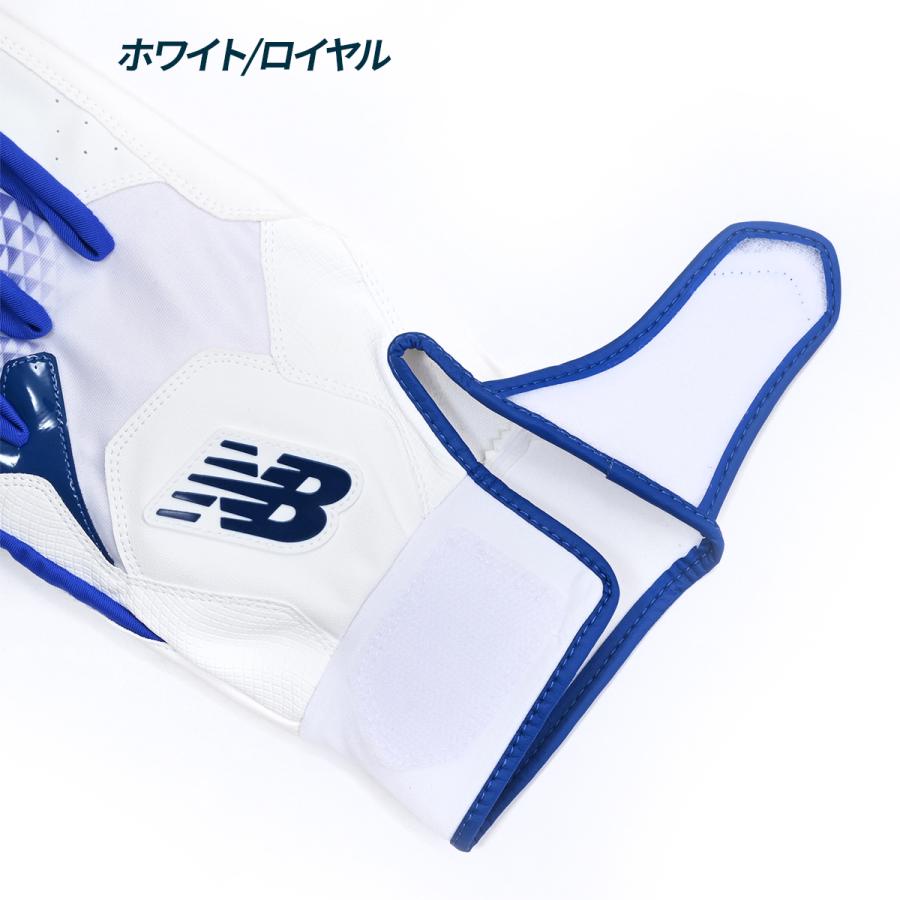 New Balance（ニューバランス） 野球 バッティンググローブ 両手用
