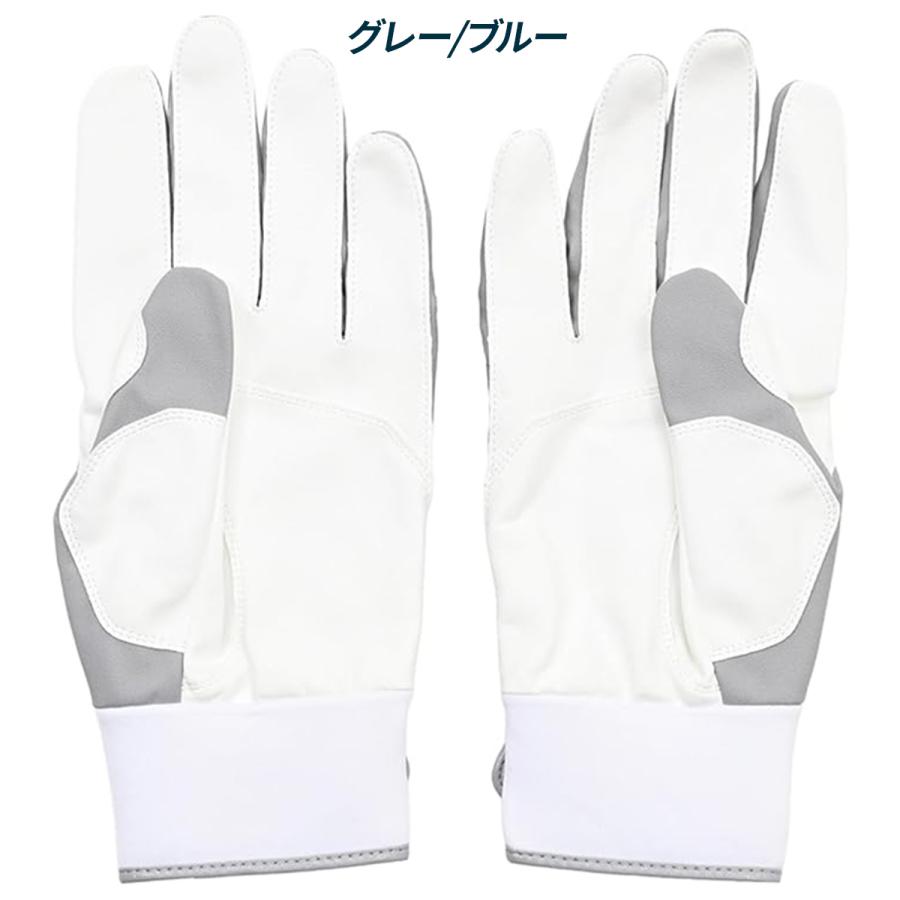 未使用○【希少品】ニューバランス バッティンググローブ 白×グレー 