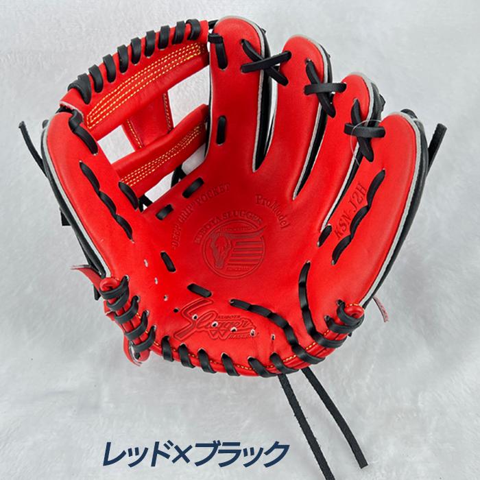 久保田スラッガー 少年軟式グローブ LT25-GJ2 J2H型 レッド×ブラック 久保田スラッガー（KUBOTA SLUGGER） 野球 グローブ 軟式 ジュニア