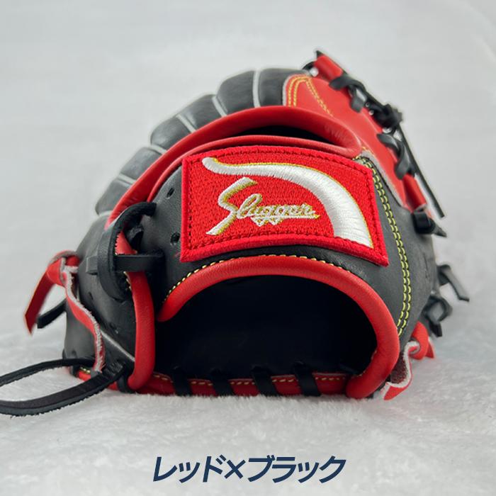 久保田スラッガー（KUBOTA SLUGGER） 野球 グローブ 軟式 ジュニア