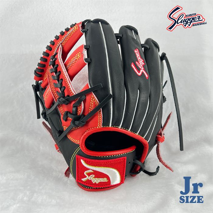 久保田スラッガー（KUBOTA SLUGGER） 野球 グローブ 軟式 ジュニア