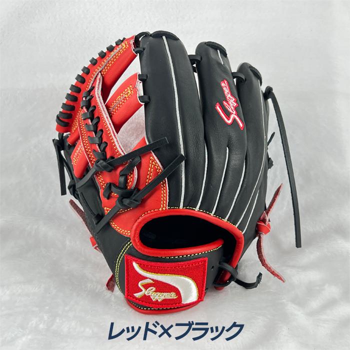 久保田スラッガー（KUBOTA SLUGGER） 野球 グローブ 軟式 ジュニア