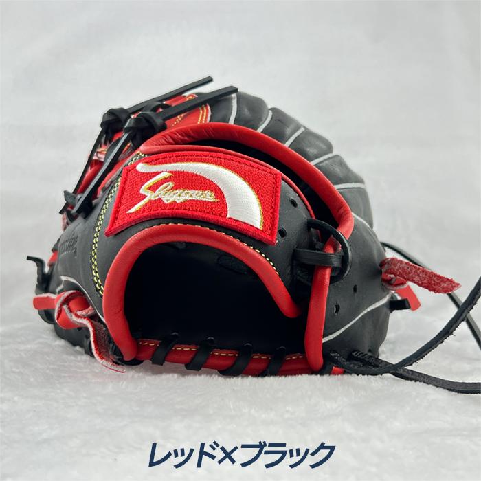 久保田スラッガー（KUBOTA SLUGGER） 野球 グローブ 軟式 ジュニア