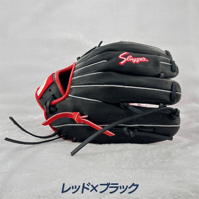 久保田スラッガー（KUBOTA SLUGGER） 野球 グローブ 軟式 ジュニア