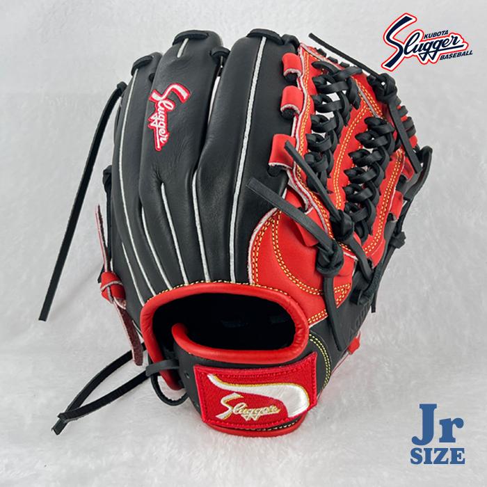 久保田スラッガー（KUBOTA SLUGGER） 野球 グローブ 軟式 ジュニア