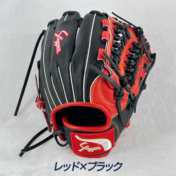 久保田スラッガー（KUBOTA SLUGGER） 野球 グローブ 軟式 ジュニア