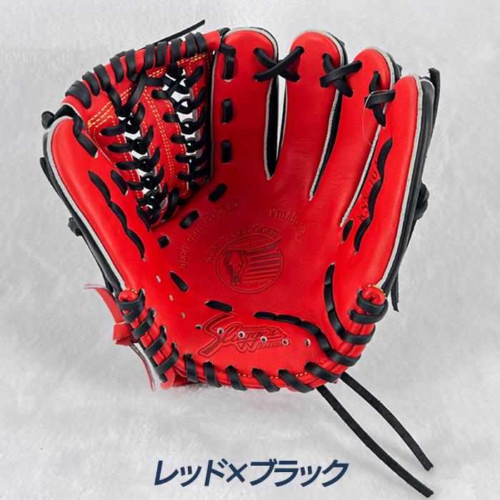 久保田スラッガー（KUBOTA SLUGGER） 野球 グローブ 軟式 ジュニア