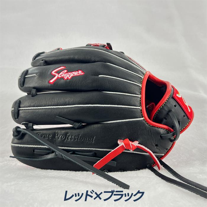 久保田スラッガー（KUBOTA SLUGGER） 野球 グローブ 軟式 ジュニア