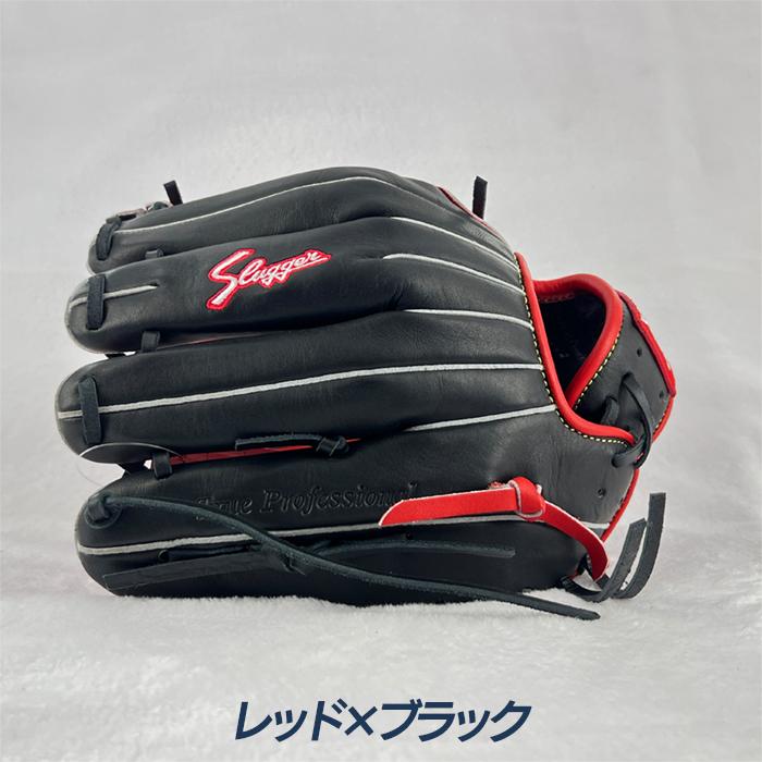 久保田スラッガー 少年軟式グローブ LT25-GJ8 J7型 レッド×ブラック 久保田スラッガー（KUBOTA SLUGGER） 少年軟式 グローブ J4A レッド