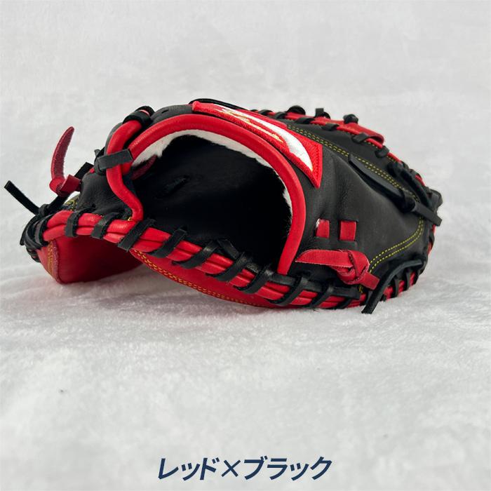 久保田スラッガー（KUBOTA SLUGGER） 野球 キャッチャーミット 軟式