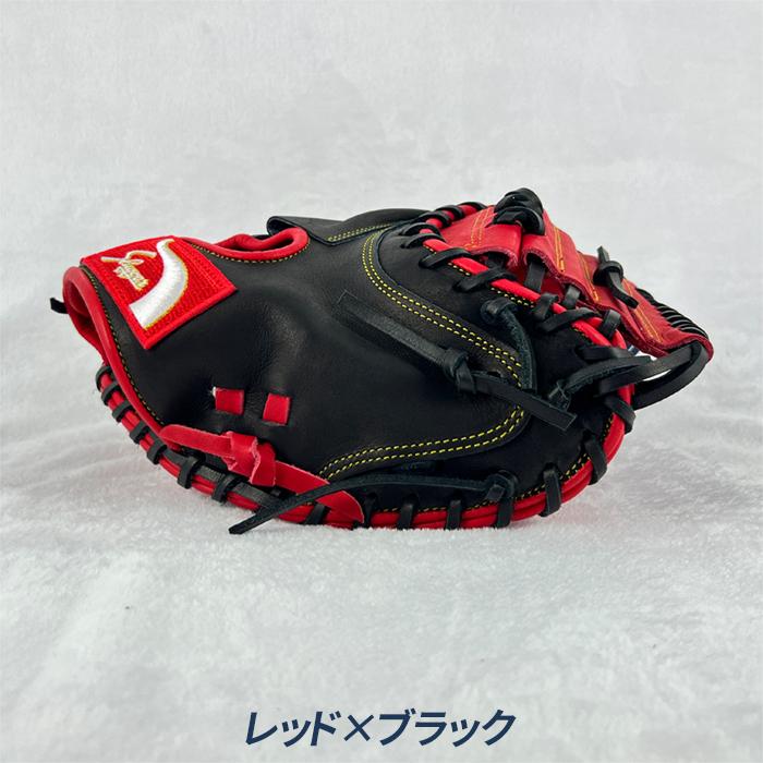 COBRA ボディミット 黒/赤 久保田スラッガー（KUBOTA SLUGGER） 野球 キャッチャーミット 軟式