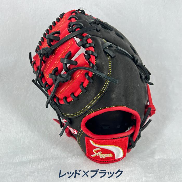 久保田スラッガー（KUBOTA SLUGGER） 野球 ファーストミット 軟式
