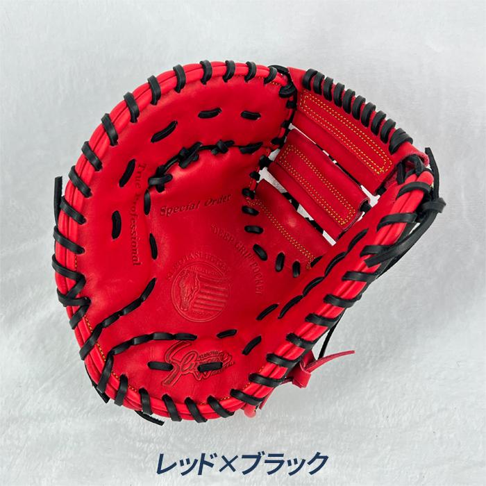 久保田スラッガー（KUBOTA SLUGGER） 野球 ファーストミット 軟式