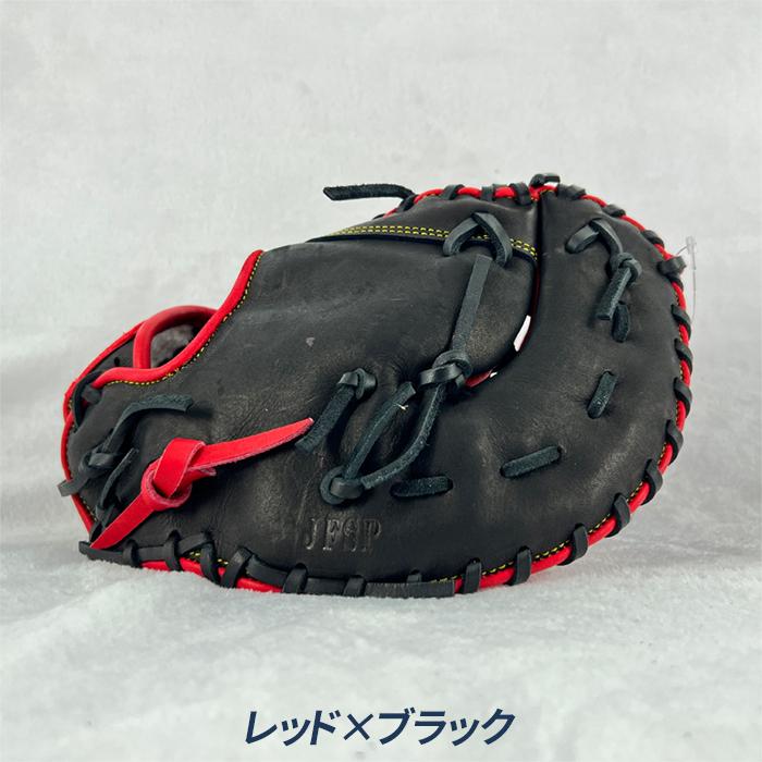 久保田スラッガー（KUBOTA SLUGGER） 野球 ファーストミット 軟式