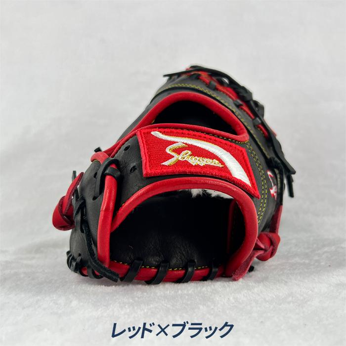 久保田スラッガー（KUBOTA SLUGGER） 野球 ファーストミット 軟式