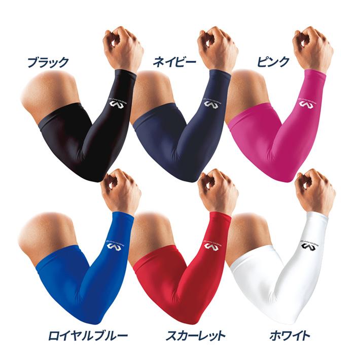 マクダビッド サポーター アームスリーブ 着圧 UVカット 日焼け対策 片腕用 一枚入り パワーアームスリーブ McDavid M656 |  | 01