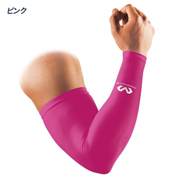 マクダビッド サポーター アームスリーブ 着圧 UVカット 日焼け対策 片腕用 一枚入り パワーアームスリーブ McDavid M656 |  | 04