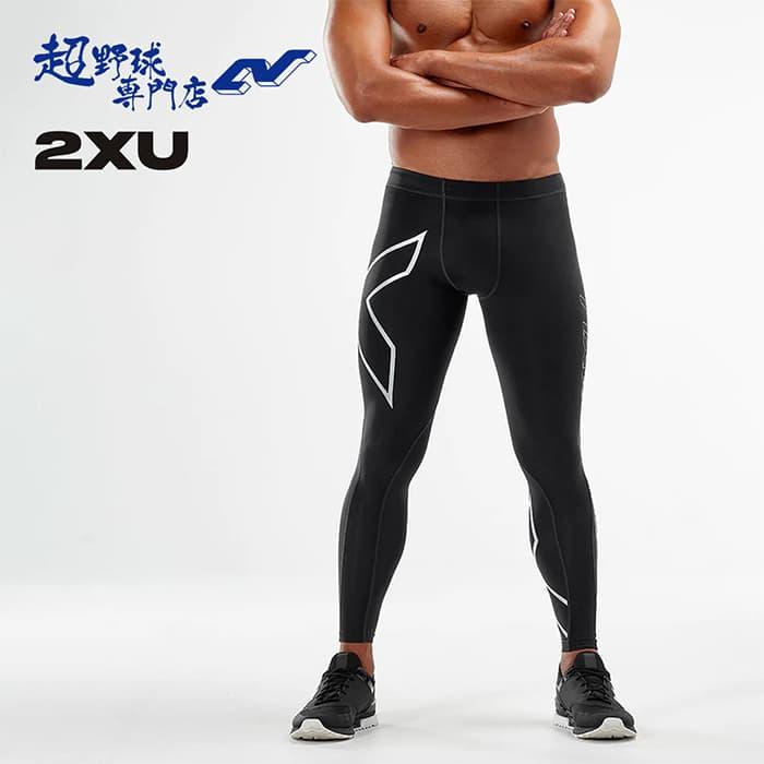 2XU（ツータイムズユー） 野球 レギンス サポーター ロングタイツ PWX