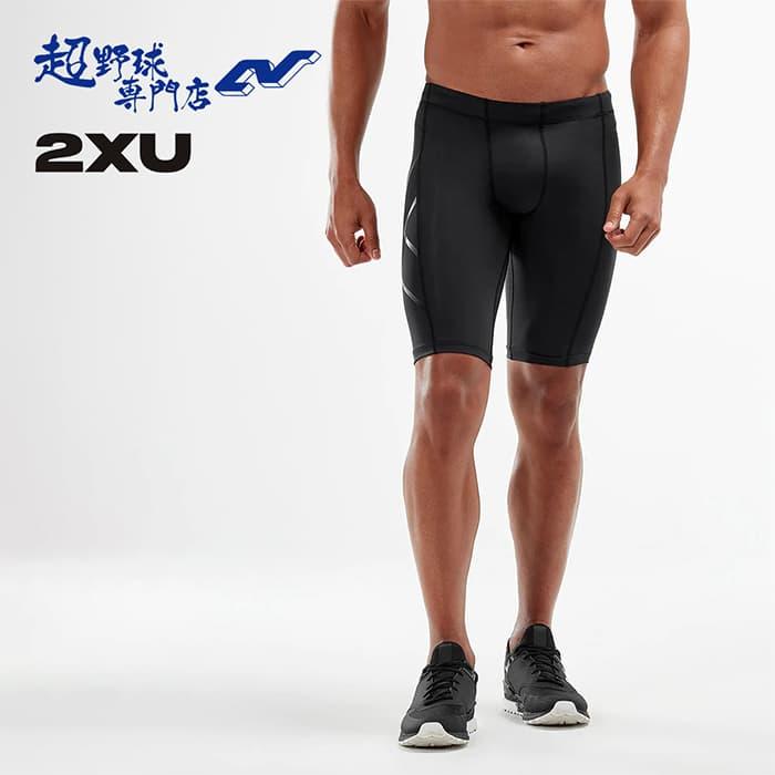 2XU（ツータイムズユー） 野球 スパッツ サポーター メンズ