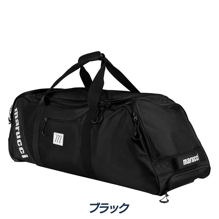 marucci マルーチ 野球 バッグ キャリーバッグ キャリーケース 遠征