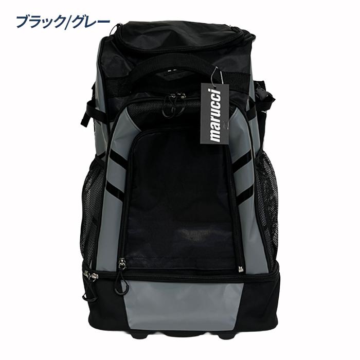 marucci マルーチ 野球 バッグ キャリーバッグ キャリーケース 遠征バッグ コンボイホイールドバットパック マルチ CONVOY WHEELED BAT PACK JAPAN MBCNVYWBJ_2