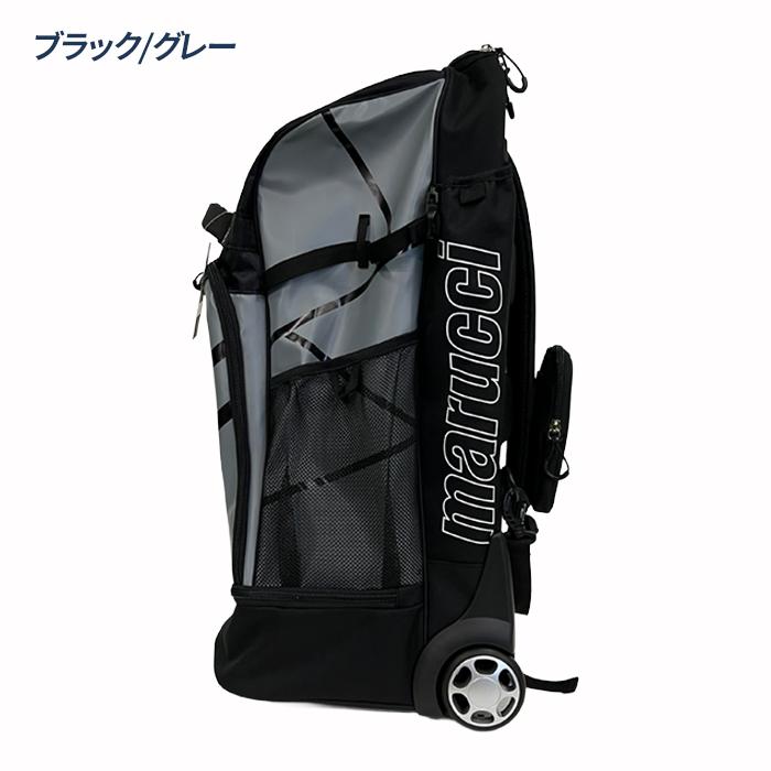 marucci マルーチ 野球 バッグ キャリーバッグ キャリーケース 遠征バッグ コンボイホイールドバットパック マルチ CONVOY WHEELED BAT PACK JAPAN MBCNVYWBJ_3