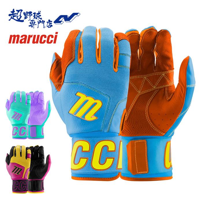 marucci マルーチ 野球 バッティンググローブ 両手用 BLACKSMITH V2