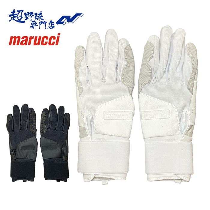 marucci（マルーチ） 野球 バッティンググローブ 両手高校野球対応