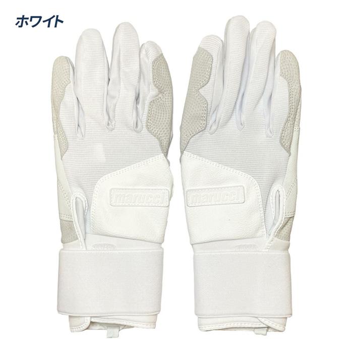 marucci（マルーチ） 野球 バッティンググローブ 両手高校野球対応