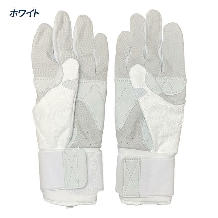 marucci（マルーチ） 野球 バッティンググローブ 両手高校野球対応