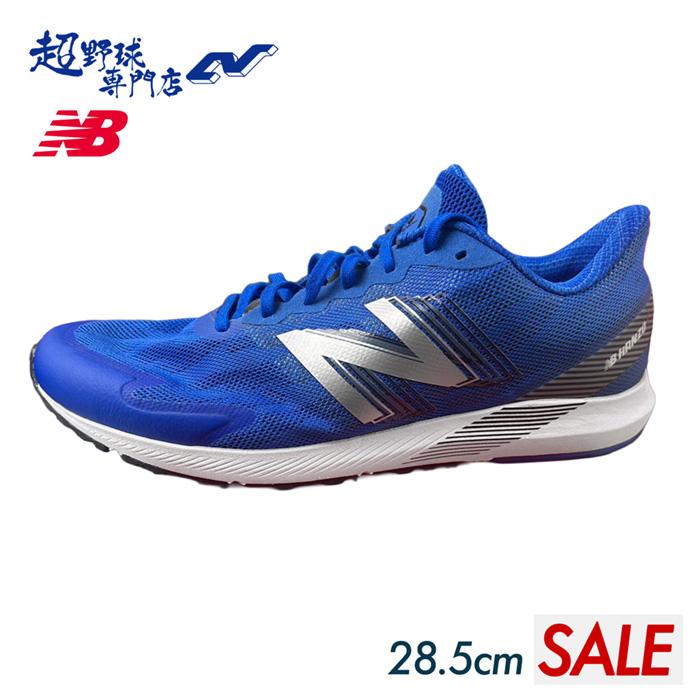 New Balance（ニューバランス） セール 野球 ランニングシューズ NB