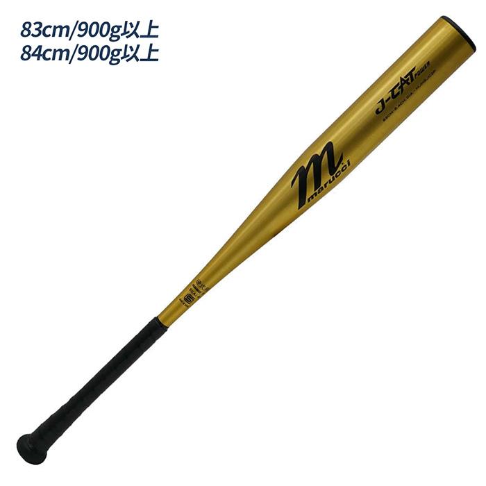 SPシェアプレイ84cm830ｇ硬式木製バット SPシェアプレイ84cm830g硬式木製バット （シュアプレイ限定硬式