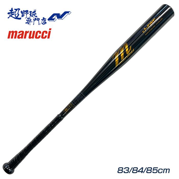 Marucci Pro Model 硬式バット marucci（マルーチ） 野球 バット 硬式 高校野球対応 トップバランス J