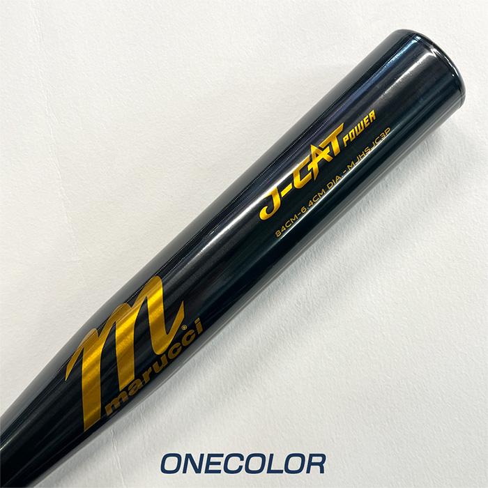 marucci（マルーチ） 野球 バット 硬式 高校野球対応 トップバランス J