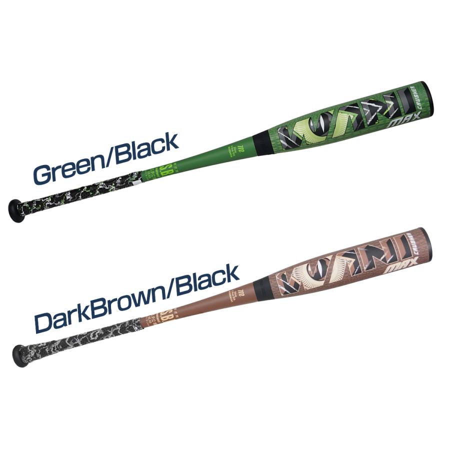 Marucci 軟式バット marucci（マルーチ） 野球 バット 軟式 ワニクラッシャーマックス コア