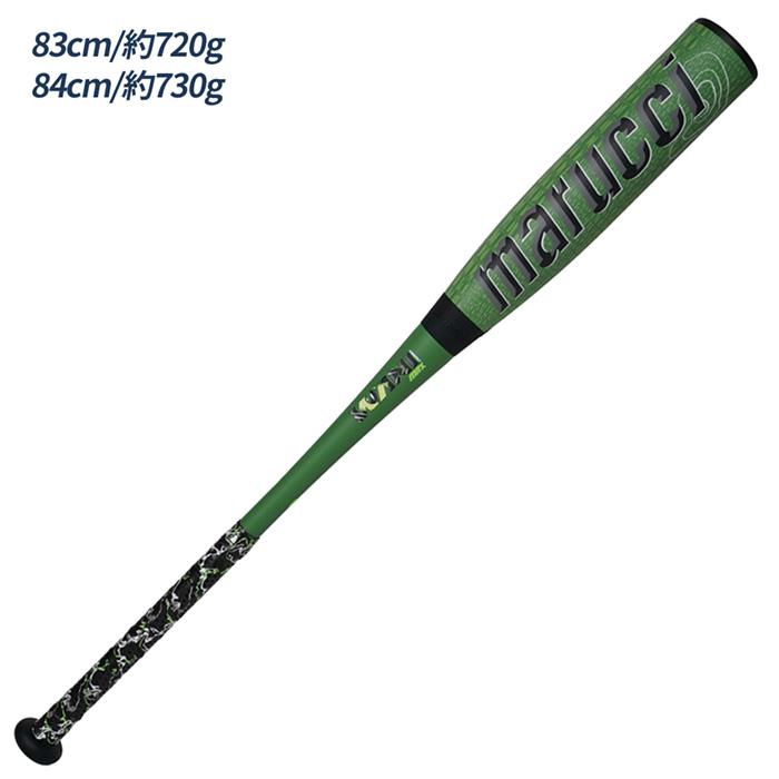 マルーチ marucci 野球 バット ワニクラッシャーマックス 一般用 軟式