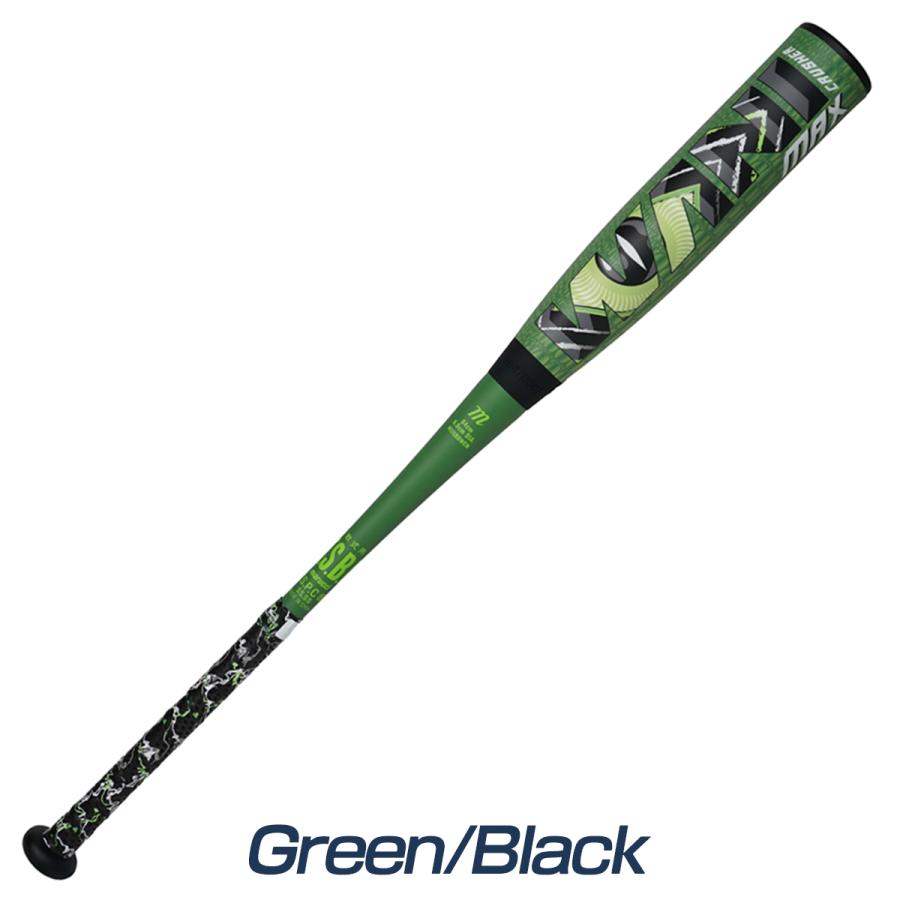 marucci S.B. 軟式バット marucci 野球 バット 軟式 ワニクラッシャーマックス コアバランス