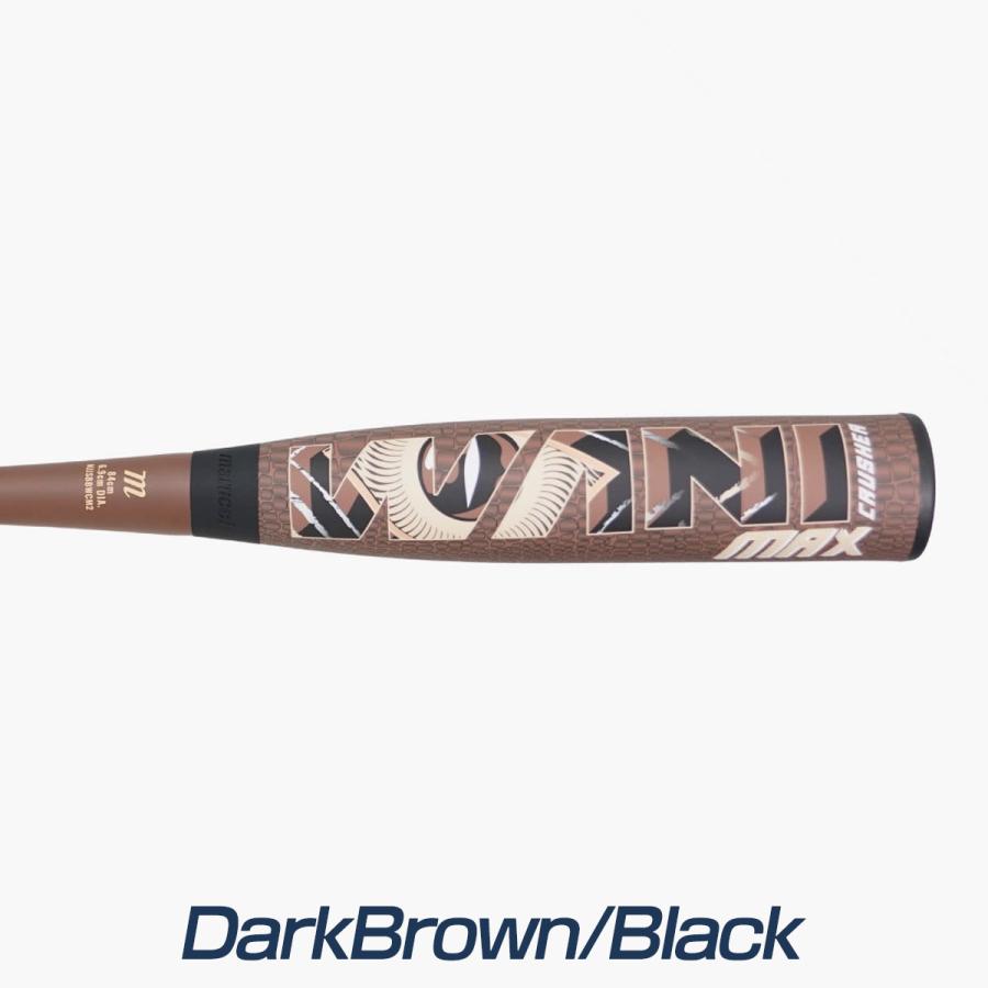 marucci 野球 バット 軟式 ワニクラッシャーマックス コアバランス