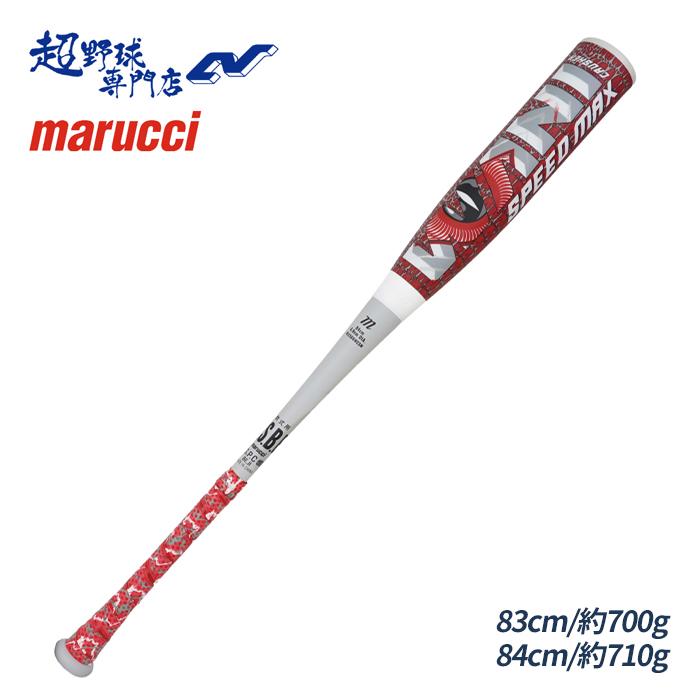 marucci（マルーチ） 野球 バット 軟式 ワニクラッシャースピード